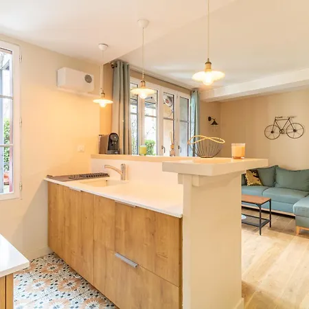 T2 Near The Garden Of Plants - Apartment *